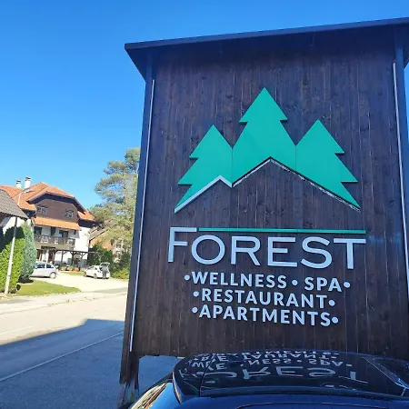 Апартаменты Teodora 2 *